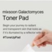 mixsoon - Galactomyces Toner Pad