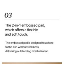 mixsoon - Galactomyces Toner Pad