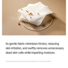 mixsoon - Galactomyces Toner Pad