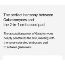 mixsoon - Galactomyces Toner Pad