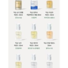 mixsoon - Glacial Water Hyaluronic Acid Serum Mini