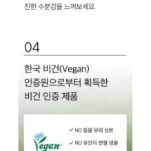 mixsoon - Glacial Water Hyaluronic Acid Serum Mini