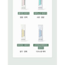 mixsoon - Glacial Water Hyaluronic Acid Serum Mini