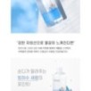 mixsoon - Glacier Water Hyaluronic Acid Serum Jumbo