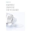 mixsoon - Glacier Water Hyaluronic Acid Serum Jumbo