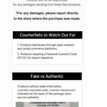 mixsoon - Glass Skin Suitcase