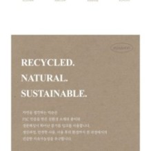 mixsoon - Glass Skin Suitcase