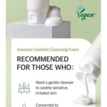 mixsoon - Glass Skin Suitcase