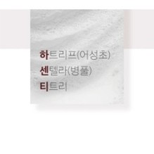 mixsoon - H.C.T. Bubble Cleanser