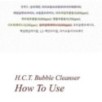 mixsoon - H.C.T. Bubble Cleanser
