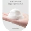 mixsoon - H.C.T Bubble Toner