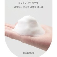 mixsoon - H.C.T Bubble Toner