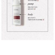 mixsoon - H.C.T Bubble Toner