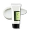 COSRX - Aloe Soothing Sun Cream