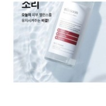 mixsoon - H.C.T. Essence