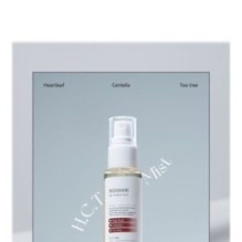 mixsoon - H.C.T. Mist