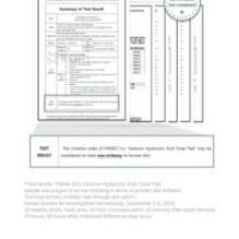 mixsoon - Hyaluronic Acid Toner Pad