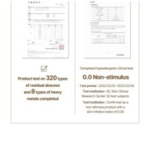 mixsoon - Master Deep Barrier Mask Set