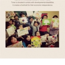 mixsoon - Master Deep Barrier Mask Set