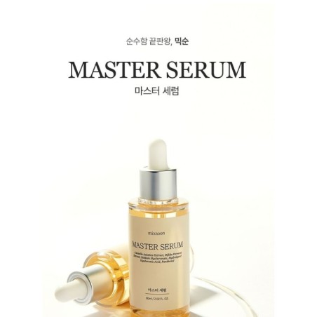 mixsoon - Master Serum Mini