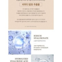 mixsoon - Master Serum Mini