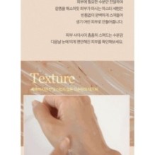 mixsoon - Master Serum Mini