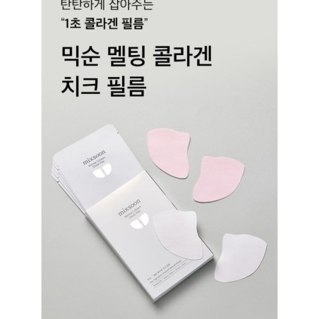 mixsoon - Melting Collagen Cheek Film