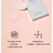 mixsoon - Melting Collagen Eye Film