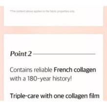 mixsoon - Melting Collagen Eye Film