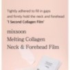 mixsoon - Melting Collagen Neck & Forehead Film