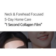 mixsoon - Melting Collagen Neck & Forehead Film
