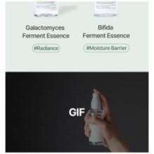 mixsoon - Melting Collagen Neck & Forehead Film