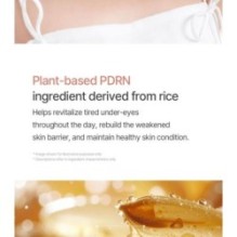 mixsoon - PDRN Collagen Cream 50ml