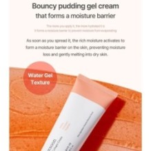 mixsoon - PDRN Collagen Cream 50ml