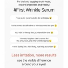 mixsoon - PDRN Collagen Eye Serum
