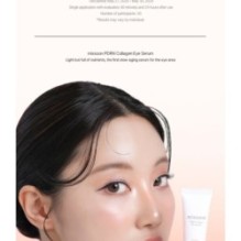 mixsoon - PDRN Collagen Eye Serum