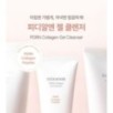 mixsoon - PDRN Collagen Gel Cleanser