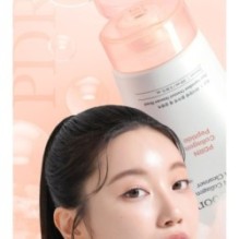 mixsoon - PDRN Collagen Gel Cleanser