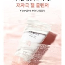 mixsoon - PDRN Collagen Gel Cleanser