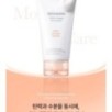 mixsoon - PDRN Collagen Gel Cleanser