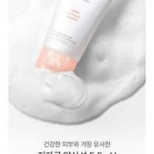 mixsoon - PDRN Collagen Gel Cleanser