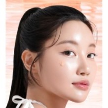 mixsoon - PDRN Collagen Serum