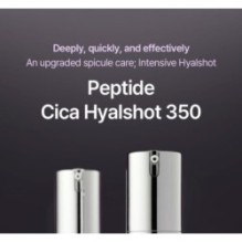 mixsoon - Peptide Cica Hyalshot 350