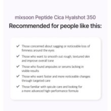 mixsoon - Peptide Cica Hyalshot 350