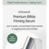 mixsoon - Premium Bifida Serum