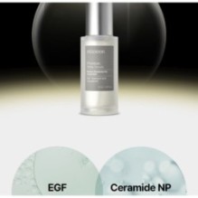 mixsoon - Premium Bifida Serum