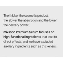 mixsoon - Premium Bifida Serum