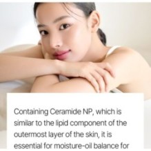 mixsoon - Premium Bifida Serum