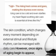 mixsoon - Premium Centella Asiatica Serum