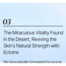 mixsoon - Premium Centella Asiatica Serum